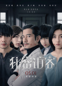 伊人焦